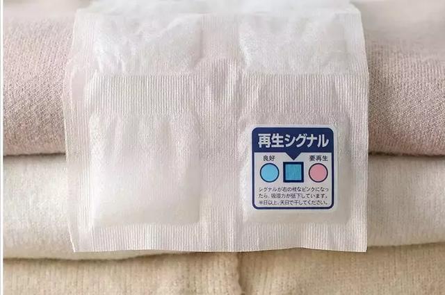 宿舍神器大公开最便宜的只要9块9,大学宿舍便携式洗澡神器