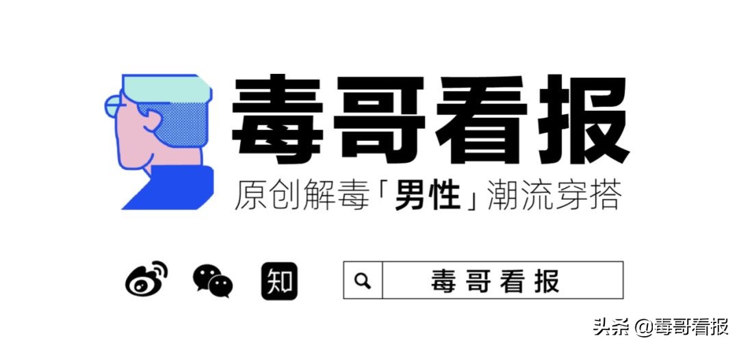 台湾均码牌子怎么做,台湾均码哪个牌子好