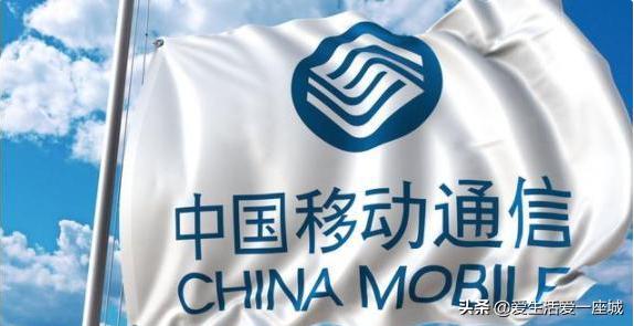 移动不限流量19元套餐,移动有无限流量无限通话