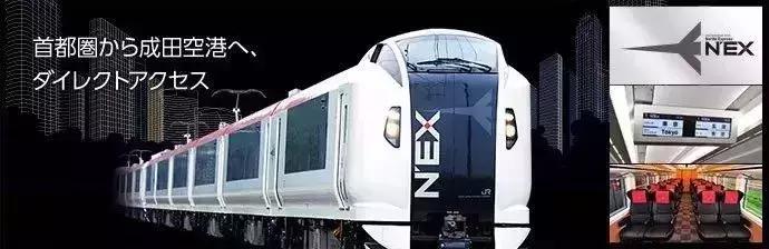 日本成田机场候机,成田机场最新规定