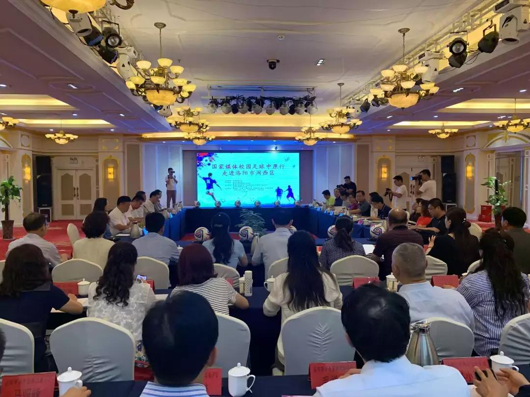 中国青少年足球联赛河南实验,央视记者探访河南学校