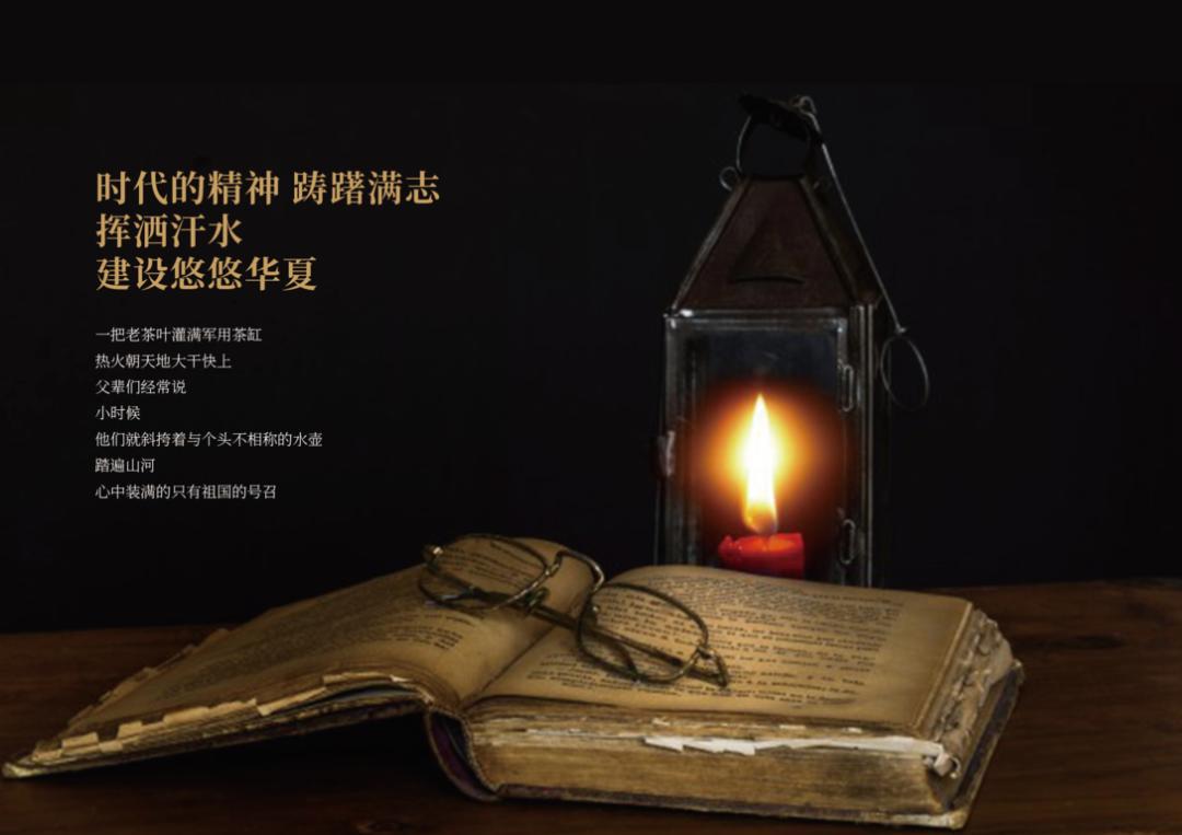 一些茶叶的包装设计,有没有高级一点的茶叶包装设计