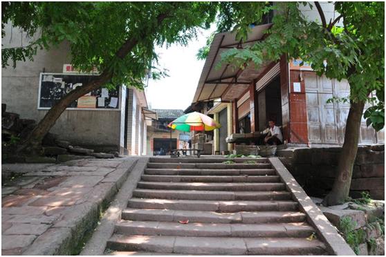 两江新区悦来生态新城,两江新区悦来