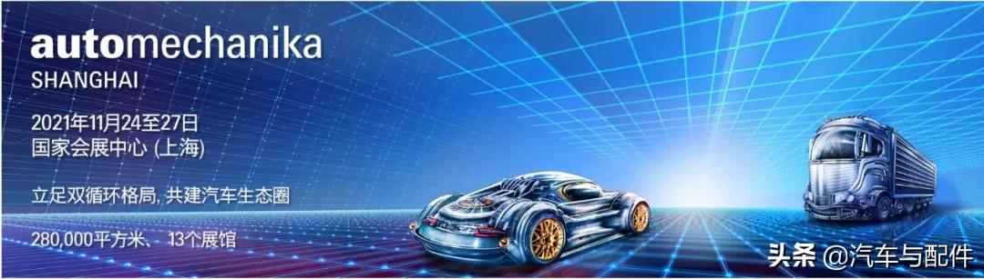 苏州市汽车零部件行业现状分析,汽车零部件行业整体运行状况分析