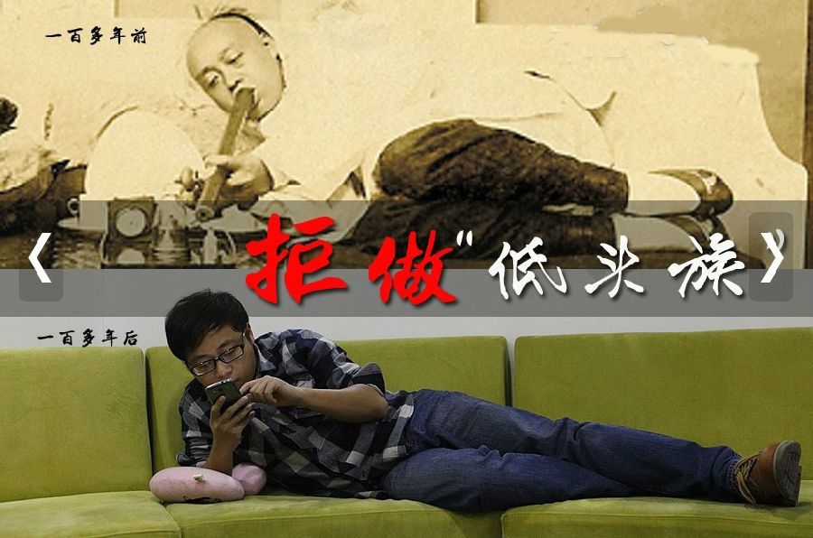 如何戒掉手机成瘾症,一招教你解决手机成瘾