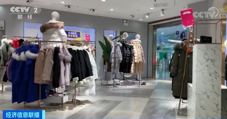 半年亏5亿的店铺,拉夏贝尔总部现状