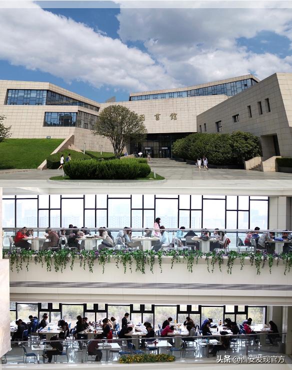 西安欧亚学院是贵族大学吗,西安欧亚学院属不属于全日制本科