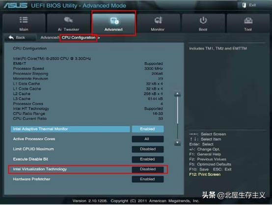 win运行安卓模拟器，开启cpu虚拟化vt教程