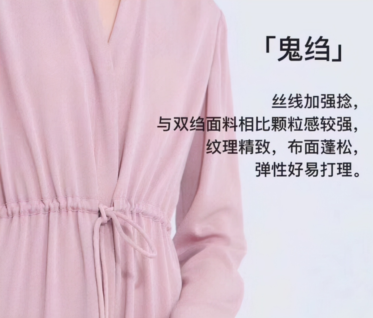一件衣服卖2400元,一件衣服卖1000美元