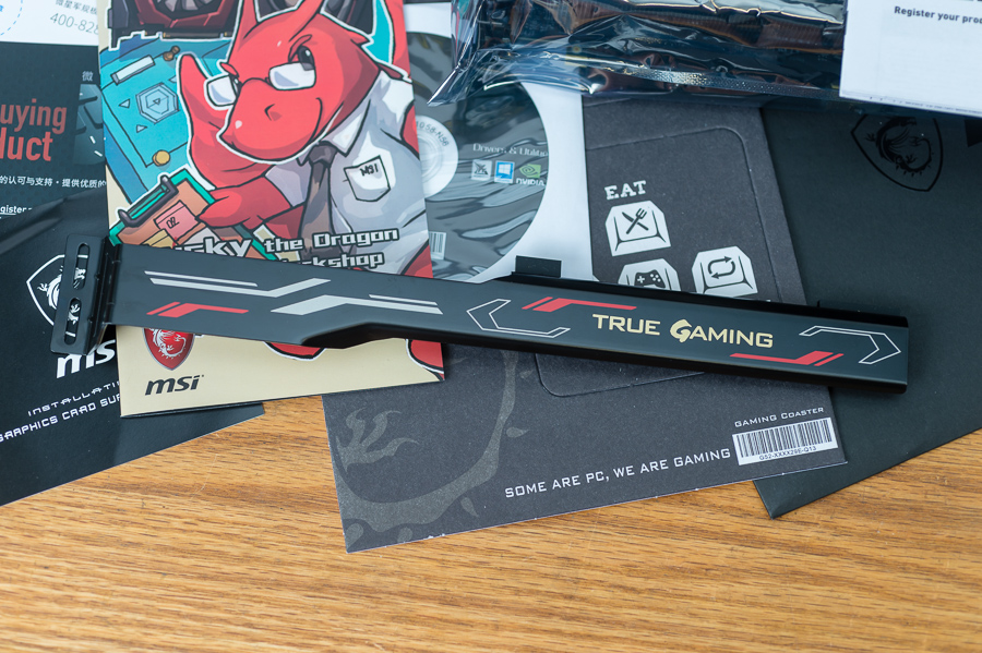 i79700配微星b360迫击炮怎么样,i710700k搭配微星rtx2070super