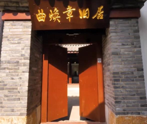 云南白药创始人曲焕章救人故事,云南白药之父曲焕章的故事