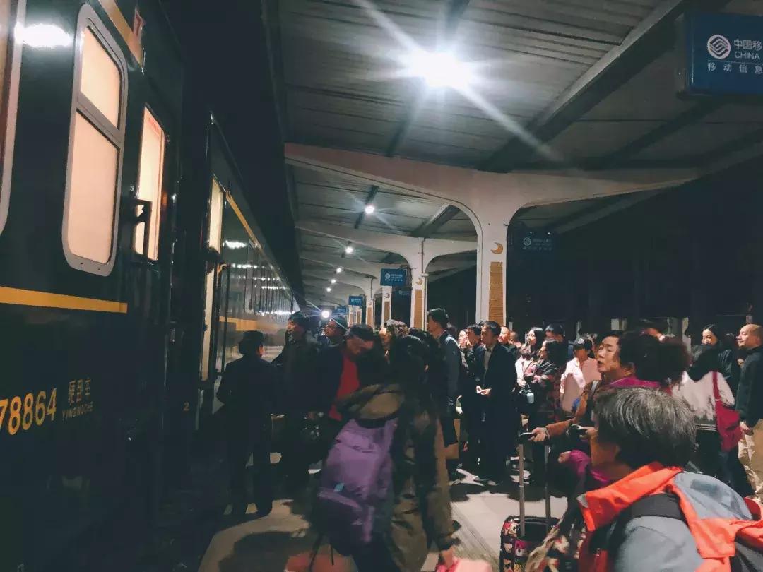 四川西充火车票代售点,四川广汉市火车票代售点