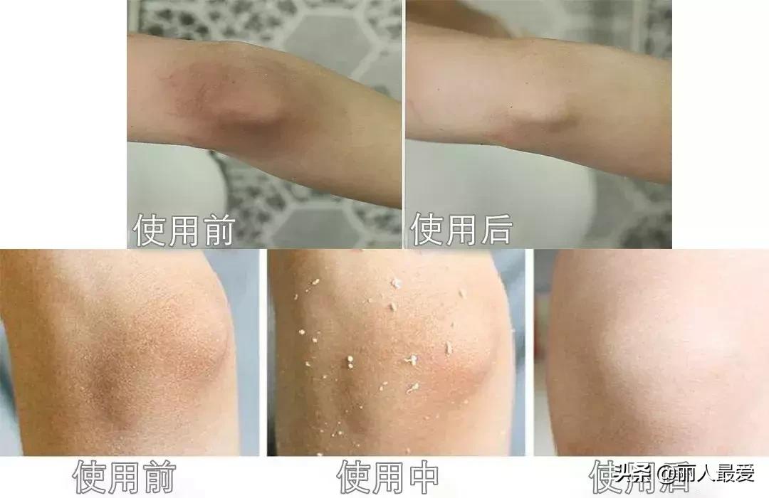 有的女生表面上光鲜亮丽,有的女生表面上白白净净的