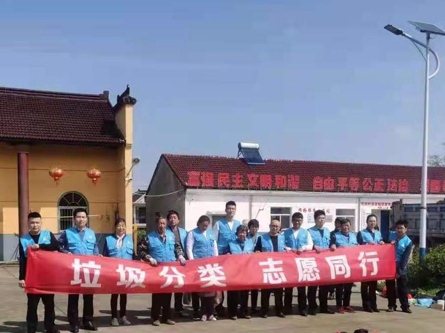 南京浦口永宁垃圾分类,南京溧水垃圾分类