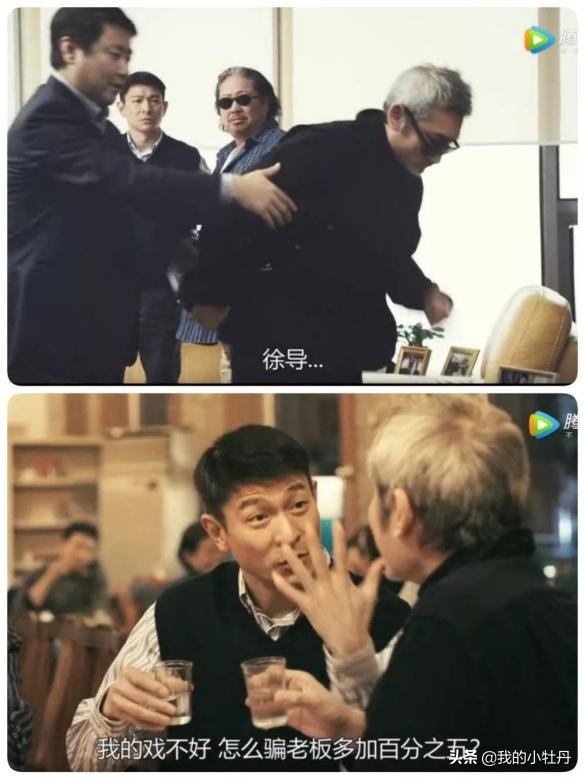 港片闯荡江湖,港片2016电视剧