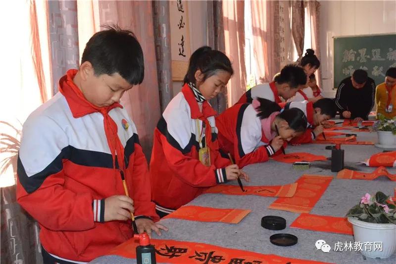 童心向党公益书法活动招募志愿者,迎新春爱心书画家送春联公益活动