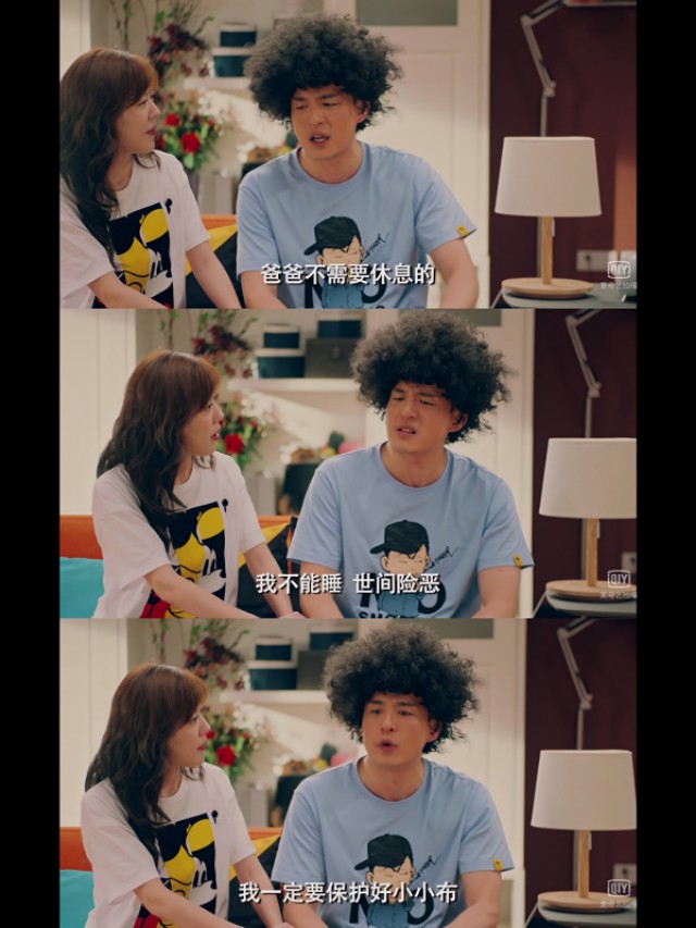 爱情公寓十大催泪感人片段,爱情公寓5催泪感人片段