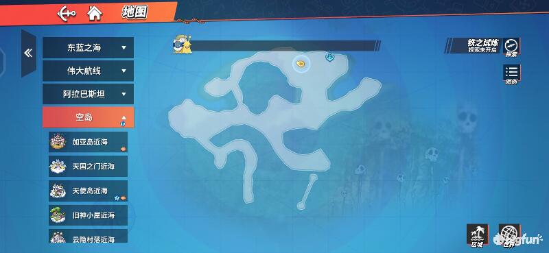 航海王热血航线空岛100%探索,航海王热血前线空岛