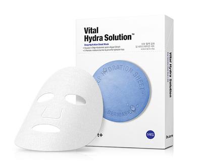 男士面膜什么牌子好2020年最值得买的8款男士面膜你知道吗？