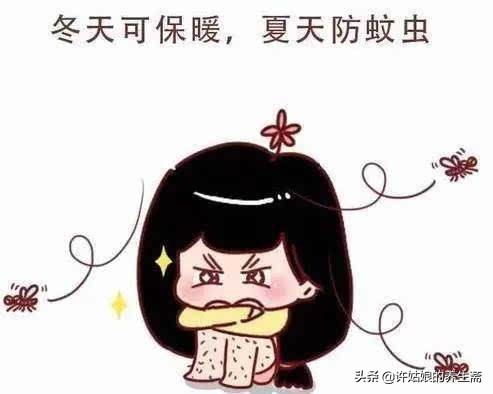 雄激素过高脸上长痘痘体毛多,满脸毛发旺盛怎么办