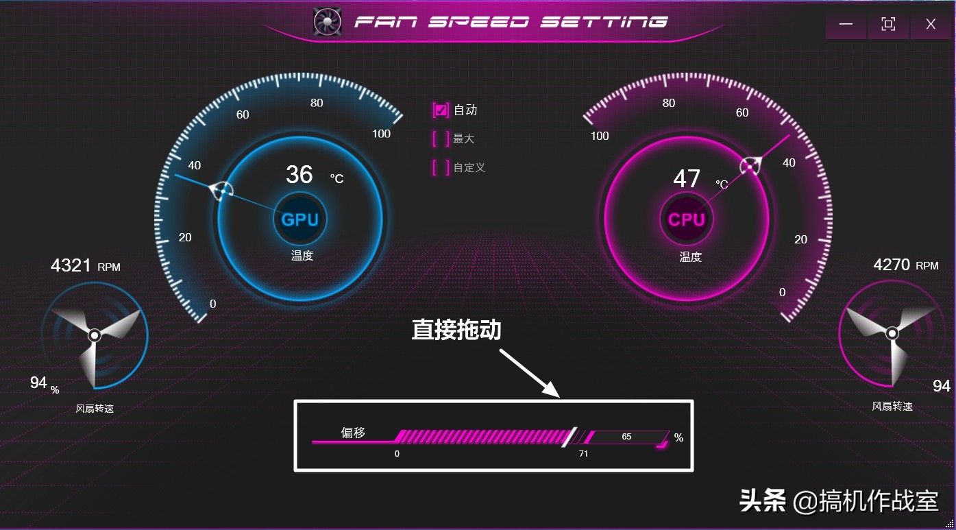 笔记本3060吃鸡控制面板设置,笔记本控制区域怎么设置
