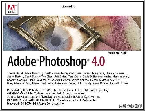 photoshop70周年总结,photoshop历史介绍