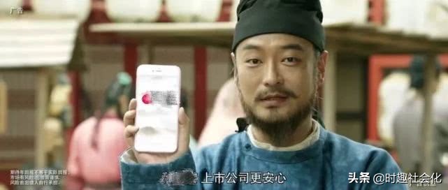 低调开播的《长安十二时辰》为什么一夜之间爆火？