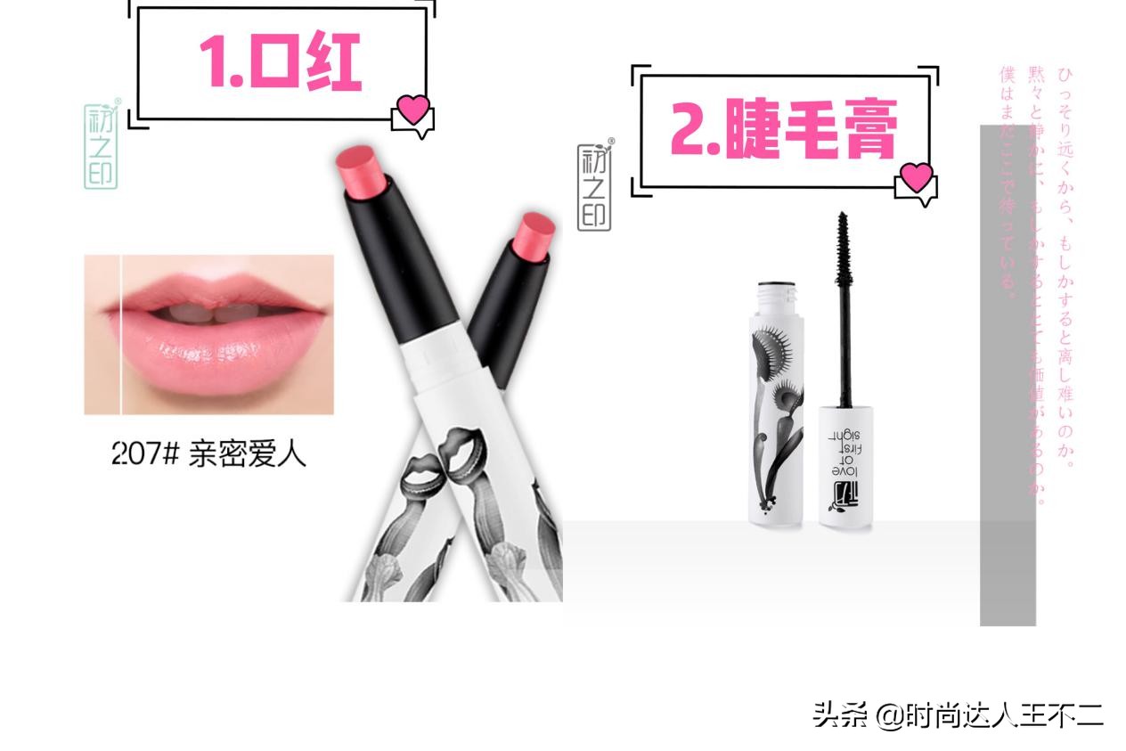 蔡少芬三胎顺利产子产后状态,蔡少芬三胎皮肤