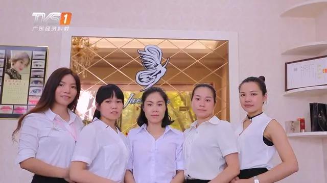 骞夸笢鏂扮劍鐐规姤閬撳箍涓滅數瑙嗗彴,骞夸笢缁忔祹棰戦亾鎶ラ亾