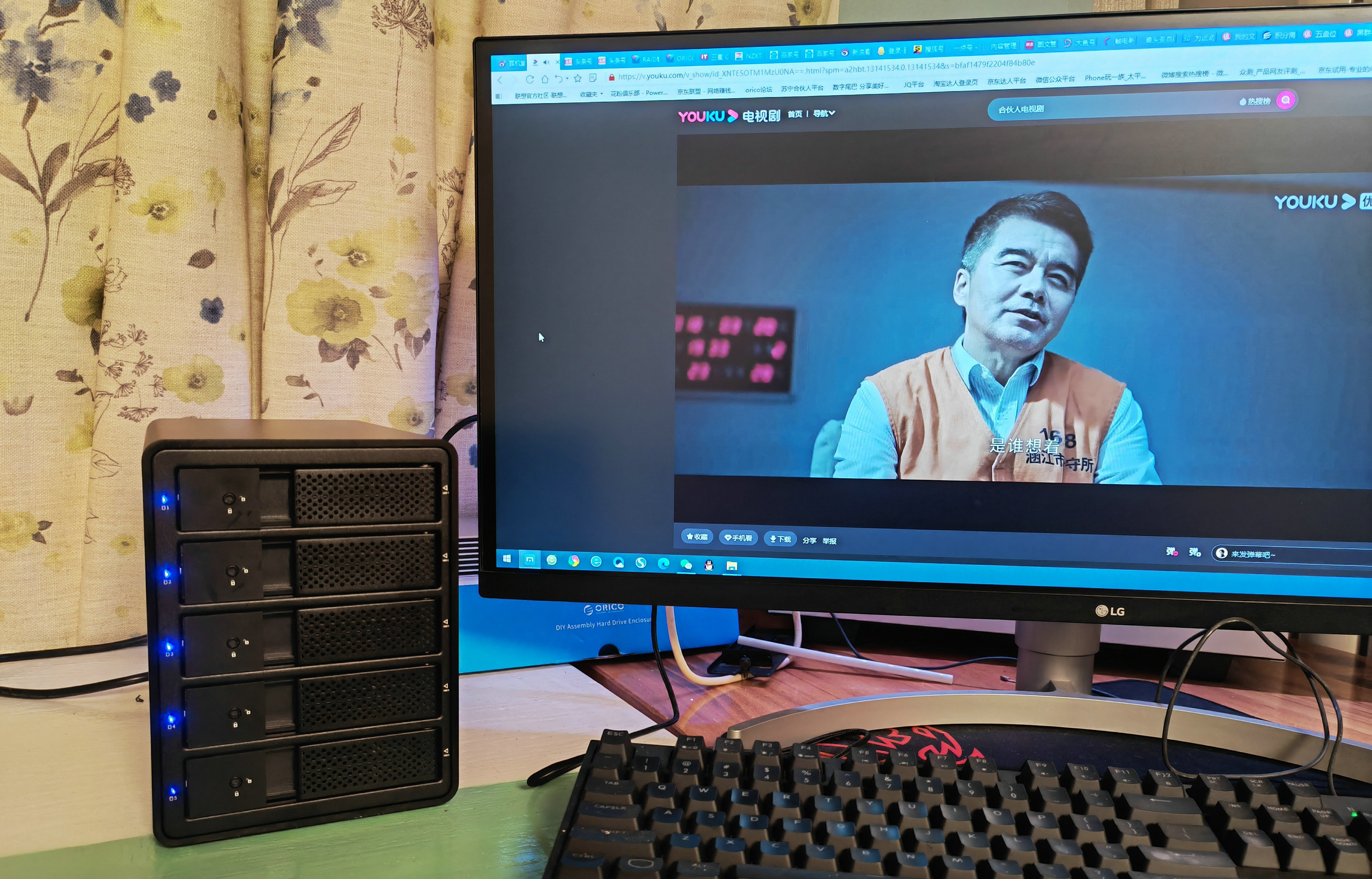 奥睿科硬盘3.5怎样用,奥睿科3.5寸双硬盘盒