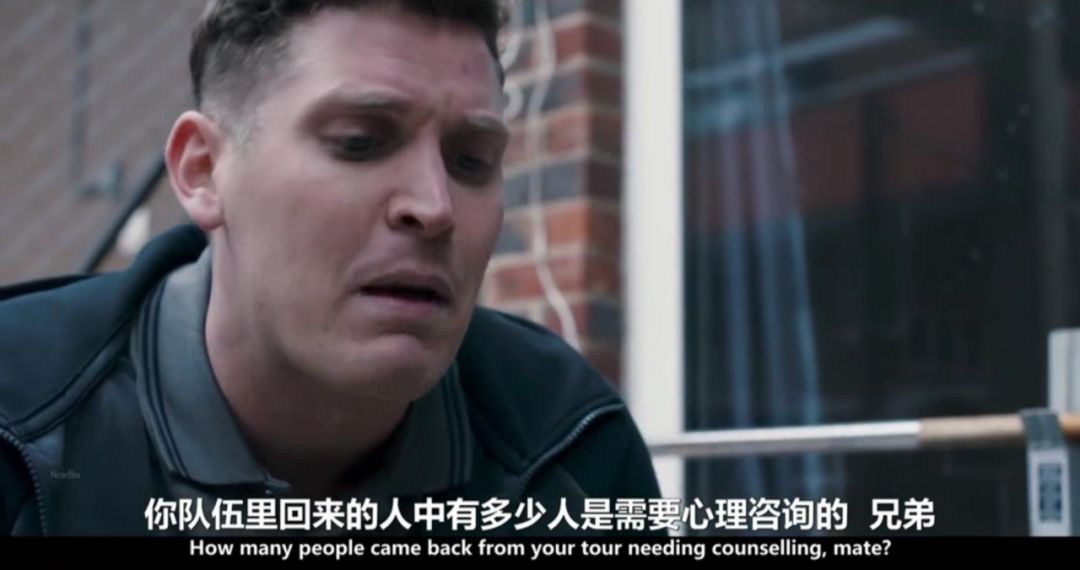 细思极恐评价,细思极恐的结论