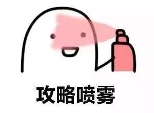 暑假期间火车票好买吗,2023暑假火车票提前多少天可以买