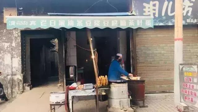西安人的早餐真的太好吃了,西安早餐每天不重样