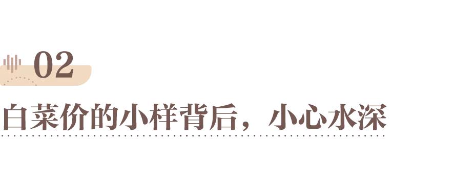 去李佳琦直播间抢小样的人，后悔了吗