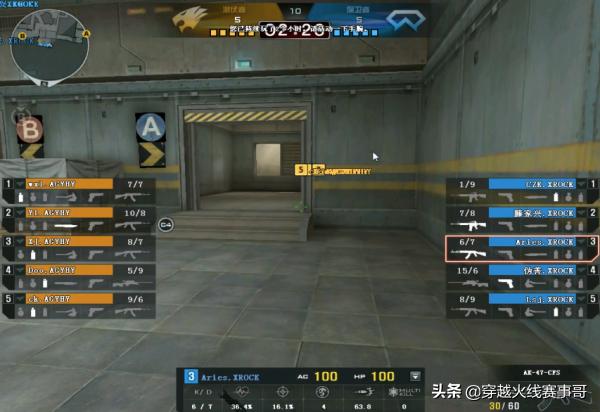 BS.F轻取eStar.KXROCK.Y加时惜败AG.Y