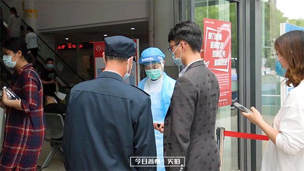 苏州三甲医院挂号网上预约,苏州市第一人民医院预约挂号