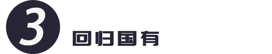 孔府家酒最红火的年代,孔府家酒为何衰落