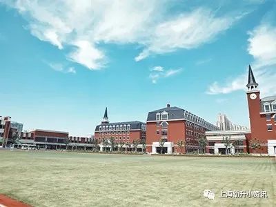 上海十大民办小学排名一览表最新,上海全市招生的民办小学