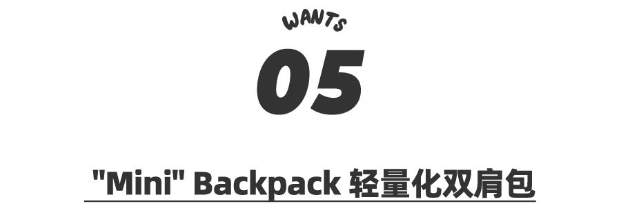 pick好店,pick好物版