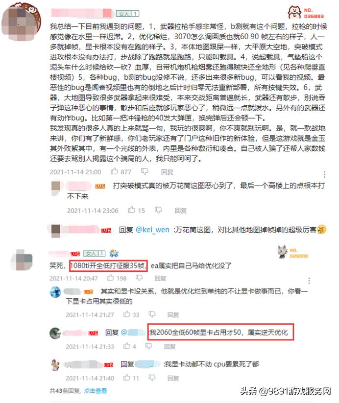 steam十大必买神作低配置,steam周销榜骑马与砍杀2:霸主登顶
