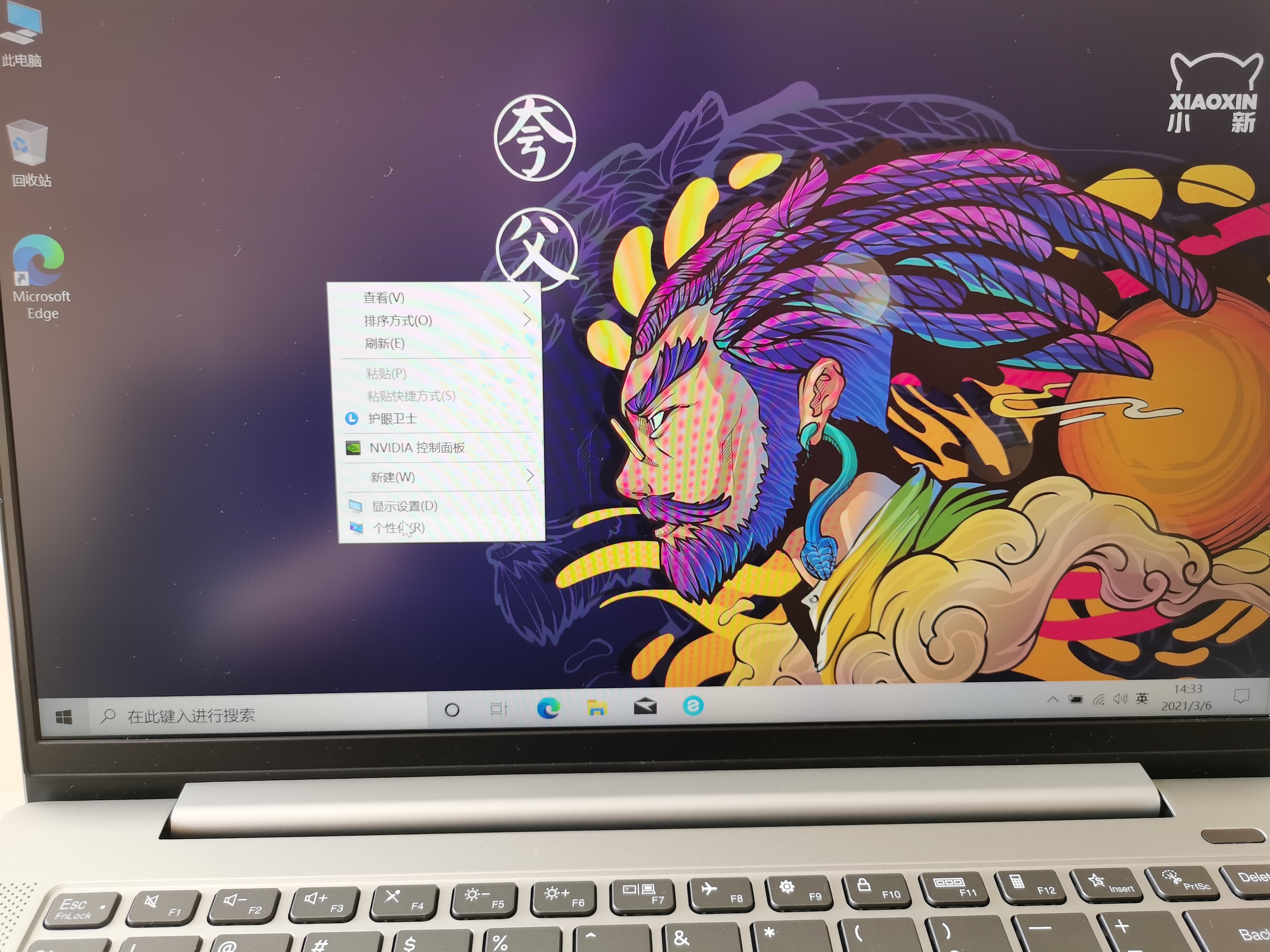 电脑系统重装后磁盘重新分区,电脑安装系统重新分区硬盘