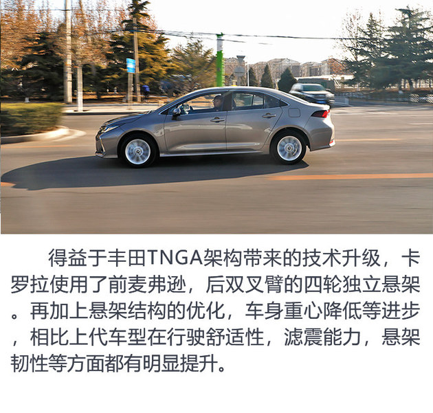 卡罗拉2018跟轩逸2019哪个好,2022款轩逸和卡罗拉哪个值得购买