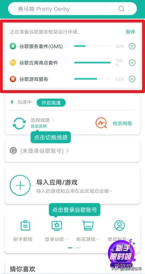 申请gmail邮箱需要手机号验证,gmail邮箱申请电话号码用不了