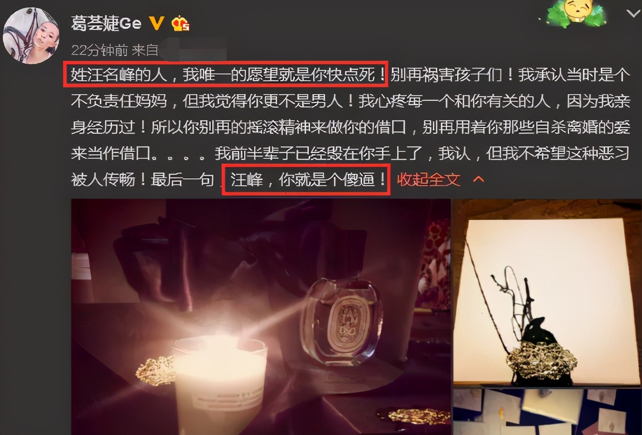 未婚生子十大女星,未婚生子惨遭抛弃的十大女星