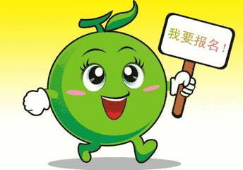 大庆特殊教育教师招聘,事业编招168人