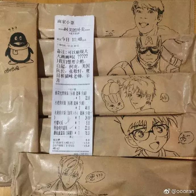 外卖小哥颜值高走红,全网最牛外卖小哥画画