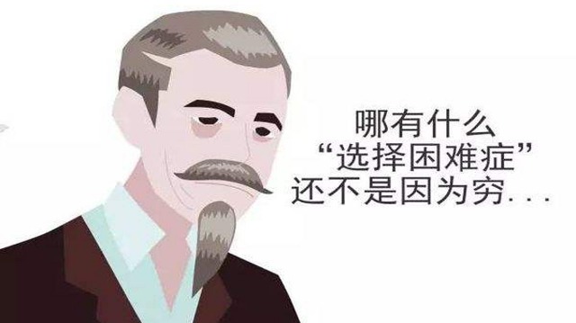 华为ws5200路由器四核版是双千兆,华为ws5200双千兆路由器怎么样