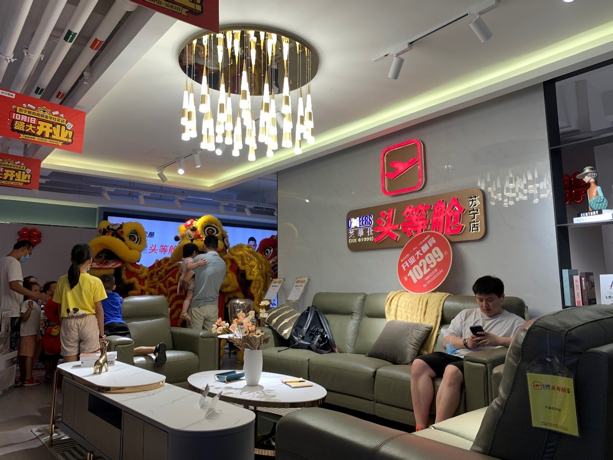 苏宁易购的优势和机会,重压之下