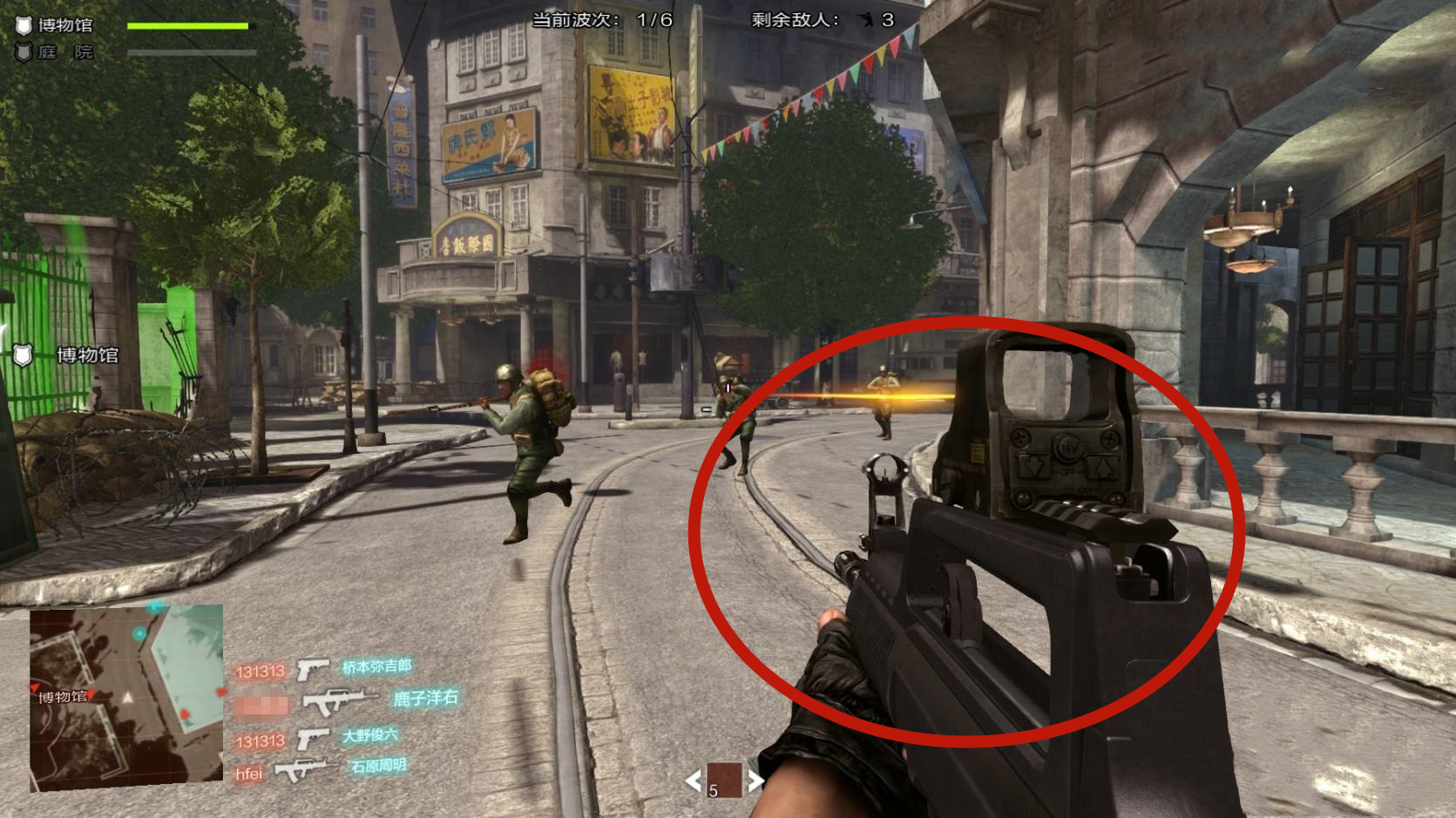 光荣使命ol现在可以玩吗,光荣使命ol值得入手吗