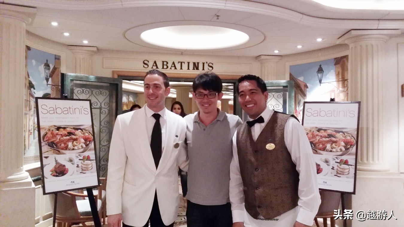 蓝宝石公主号和长乐公主号,蓝宝石公主号上海